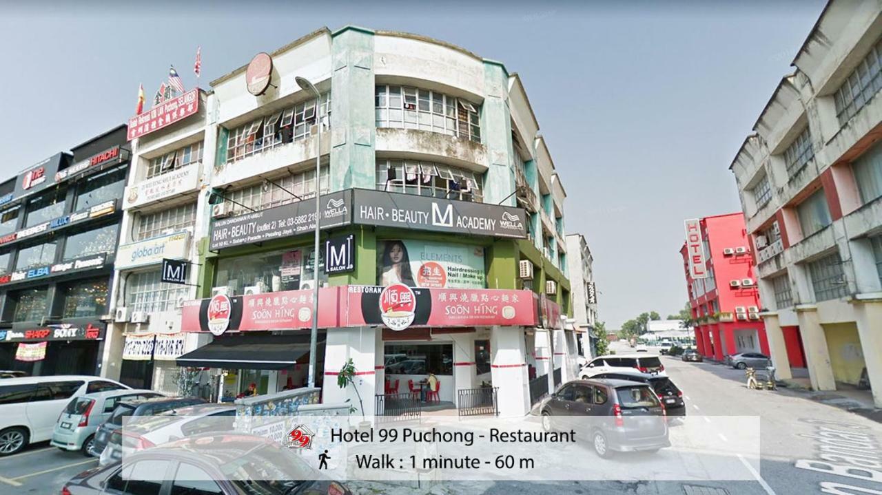 Hotel 99 Pusat Bandar Puchong Exterior foto